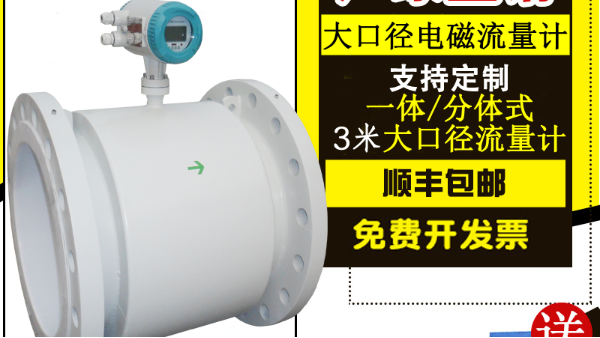 怎样选择一家可靠的开云在线(中国)生产厂家