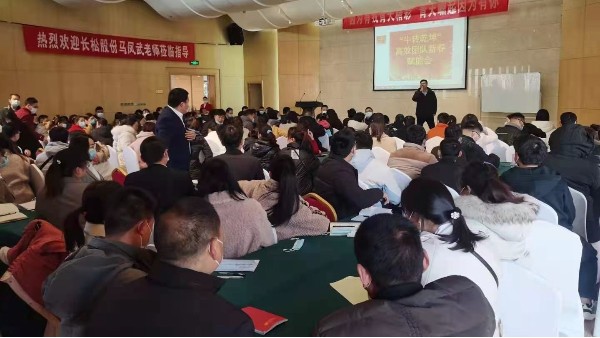 开云在线开工大吉