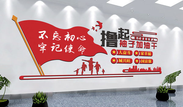 开云在线已开工-疫情当前，打赢疫情中的经济仗！