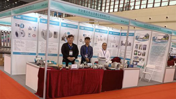 开云在线携新款流量计亮相2019年世界传感器大会