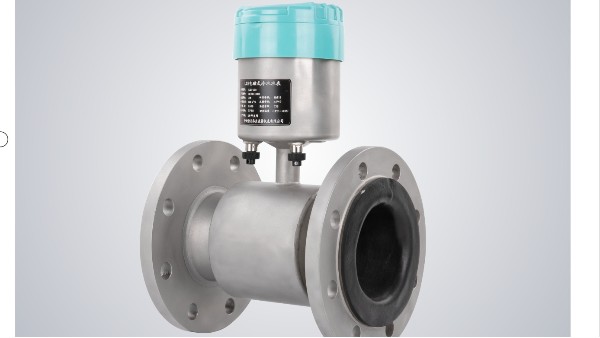 开云在线(中国)和电磁水表的区别