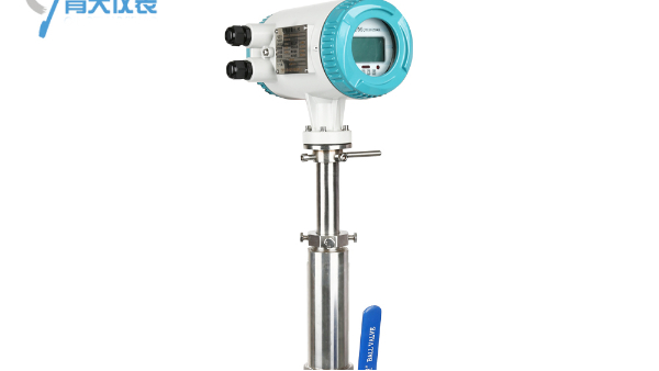 插入式开云在线(中国)