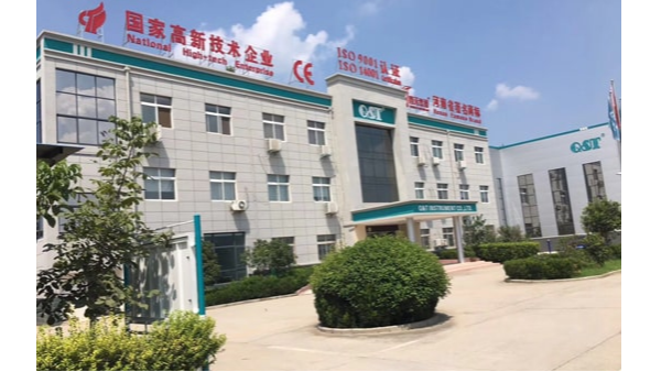 开云在线15周年庆，初心不改，携手共赢，诚邀您来