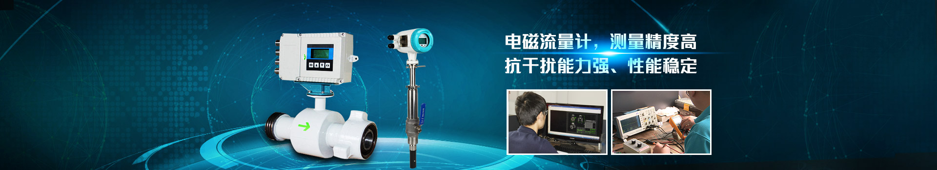 开云在线,开云在线(中国),测量精度高.抗干扰能力强,性能稳定