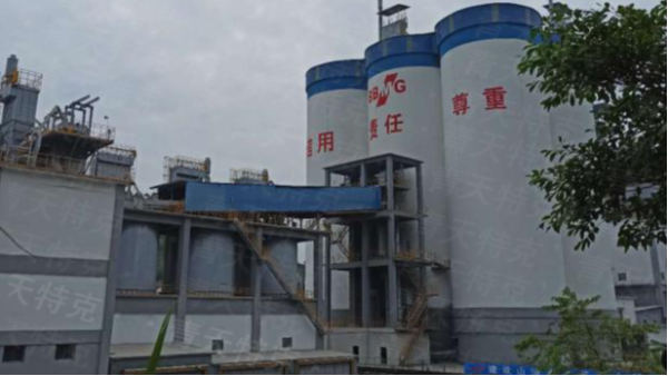 开云在线(中国)案例之大型水泥厂的使用